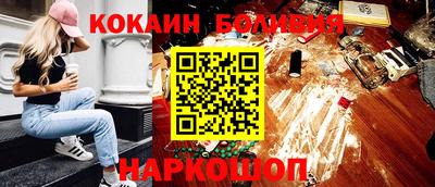эйфоретик Краснодар