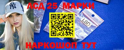 мефедрон VHQ Краснознаменск