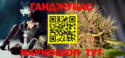 эйфоретик Краснодар