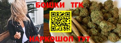 эйфоретик Краснодар
