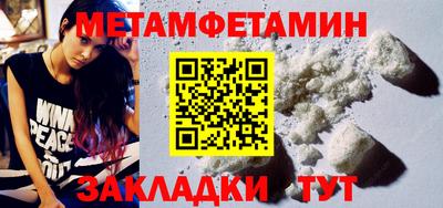 эйфоретик Краснодар