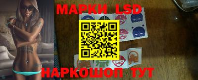 метамфетамин Краснокаменск